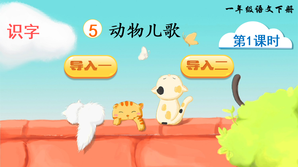 组词蜘蛛两个字_蜘组词_组词蜘组词