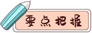 组词蜘组词_组词蜘蛛两个字_蜘组词