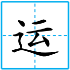 组词蜘蛛两个字_组词蜘组词_蜘组词
