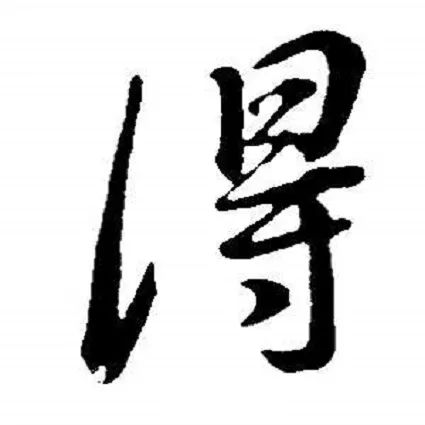 蜘组词_组词蜘蛛的蛛怎么组词_组词蜘组词