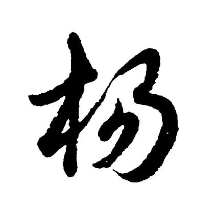 蜘组词_组词蜘组词_组词蜘蛛两个字