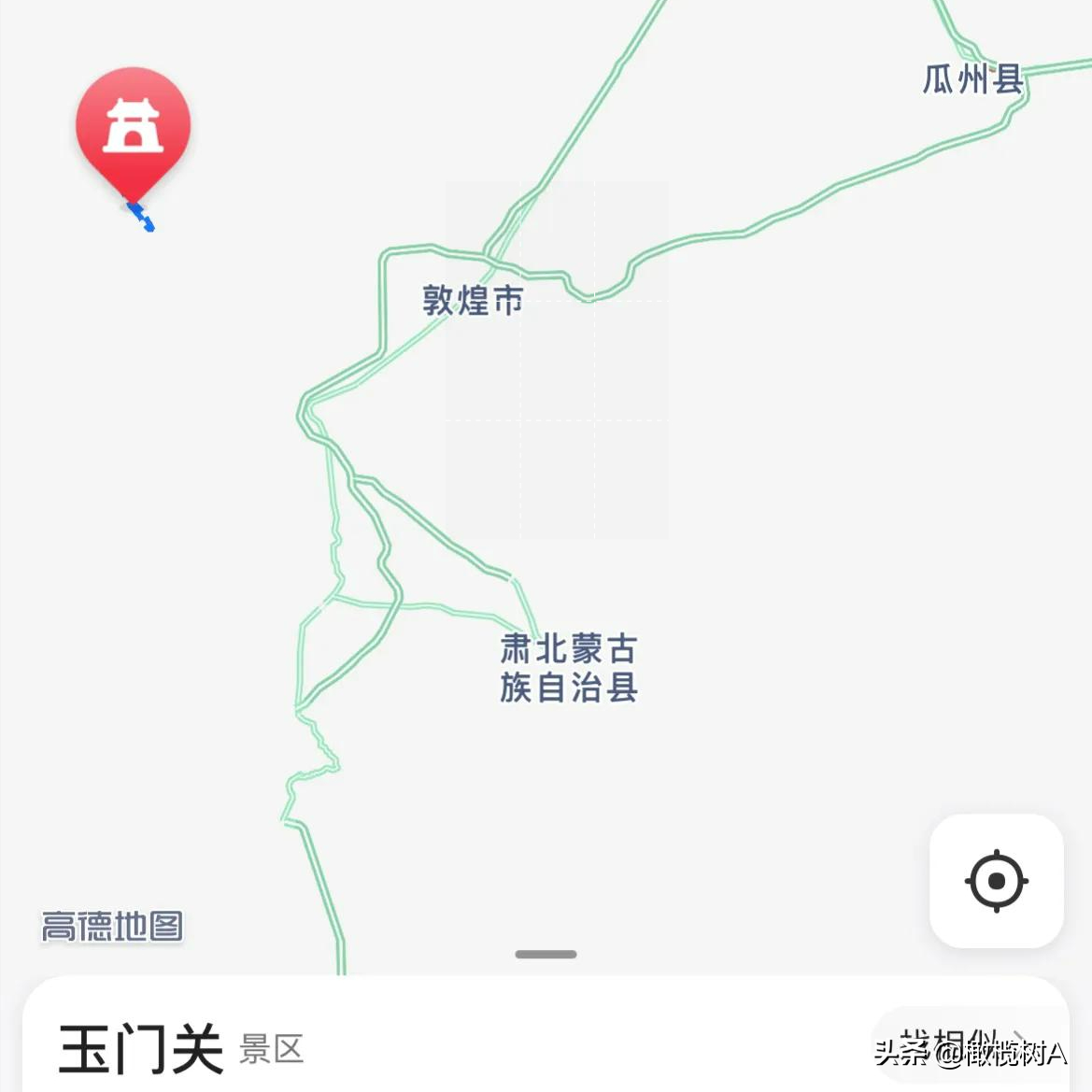 玉门关的关是什么意思_不度玉门关_玉门关啥意思