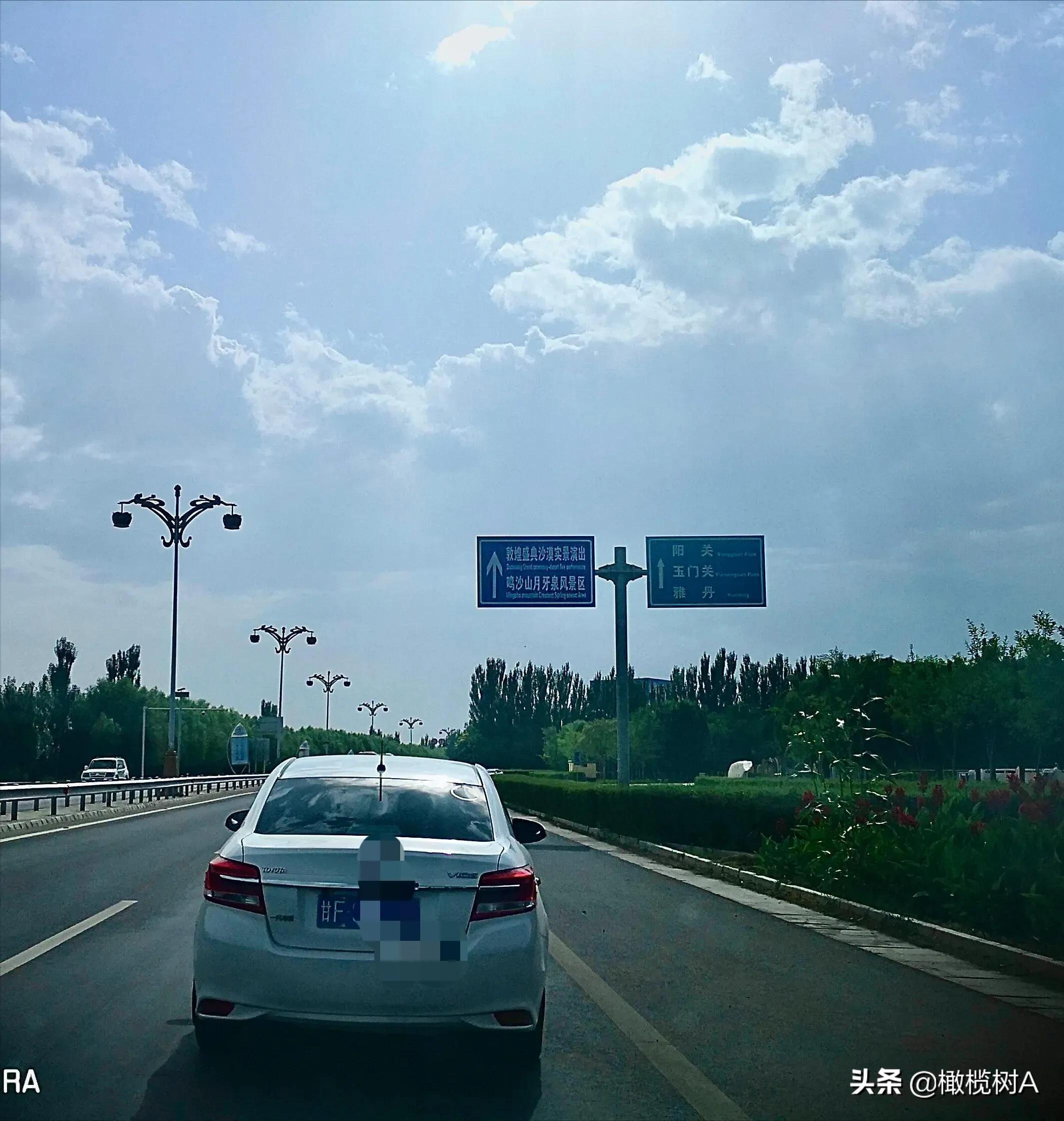 玉门关的关是什么意思_玉门关啥意思_不度玉门关