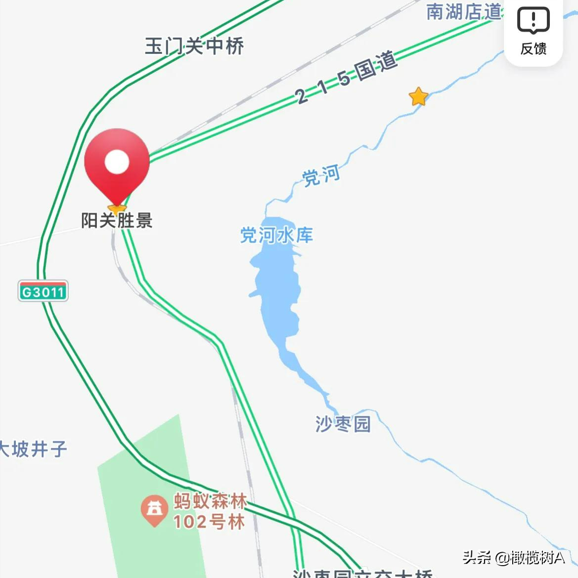 玉门关啥意思_玉门关的关是什么意思_不度玉门关