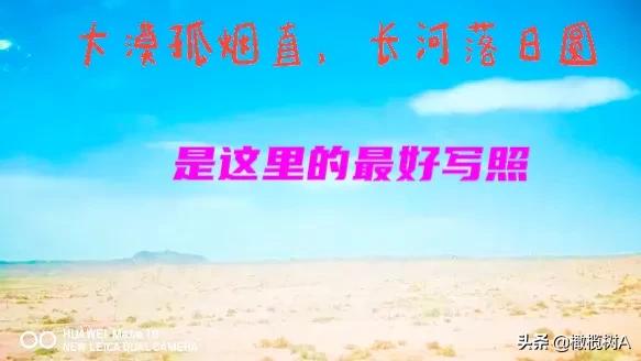 不度玉门关_玉门关啥意思_玉门关的关是什么意思