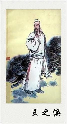 不度玉门关_小度度玉门关_玉门关的关是什么意思
