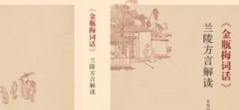 哩组词_哩组词_哩组词