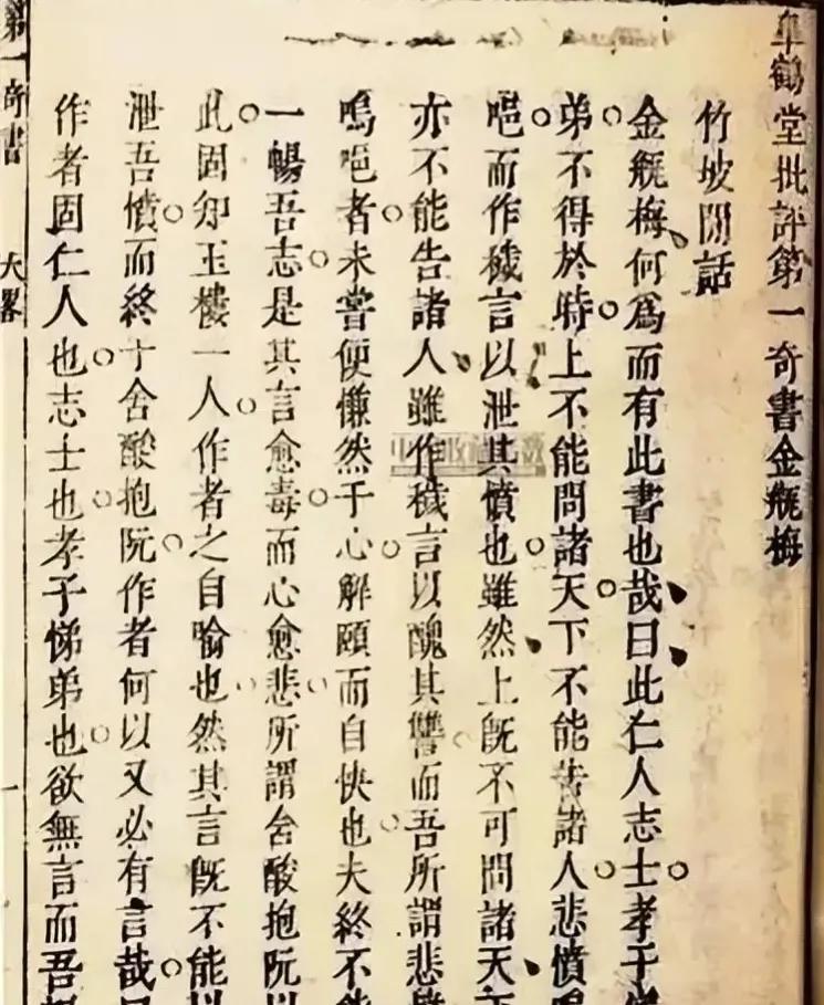 哩组词_哩组词_哩组词