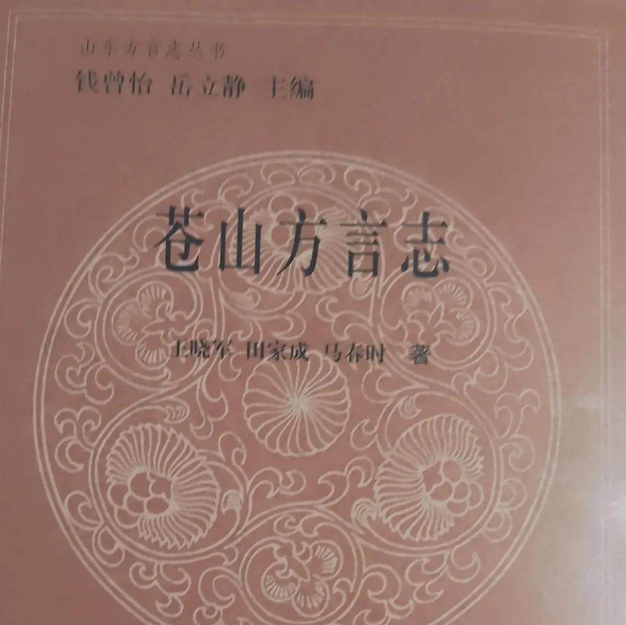 哩组词_哩组词_哩组词