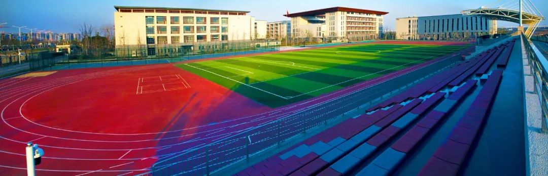 高中上学学费_高中学费多少一学期_高中学费最终去向