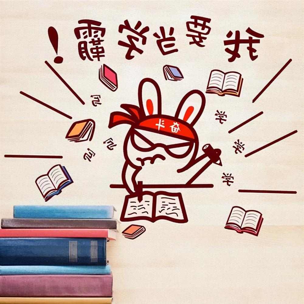哩组词_哩组词_哩组词