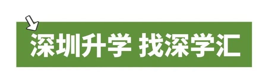 高中上学学费_高中每学期学费_高中学费多少一学期