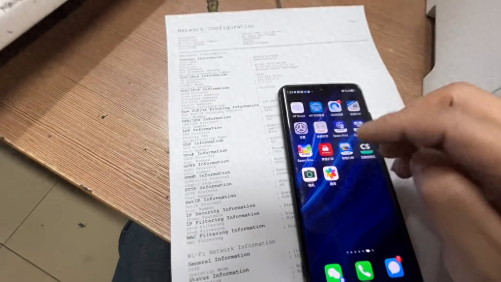 hp打印机怎么连接无线网wifi_打印机wi-fi_wifi网络打印机连接