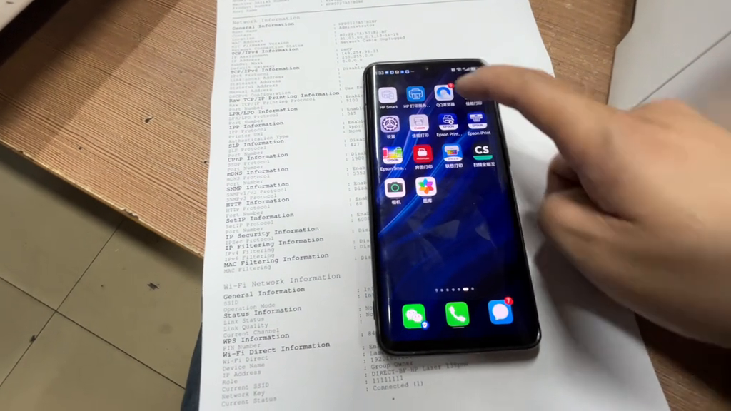 hp打印机怎么连接无线网wifi_wifi网络打印机连接_打印机wi-fi