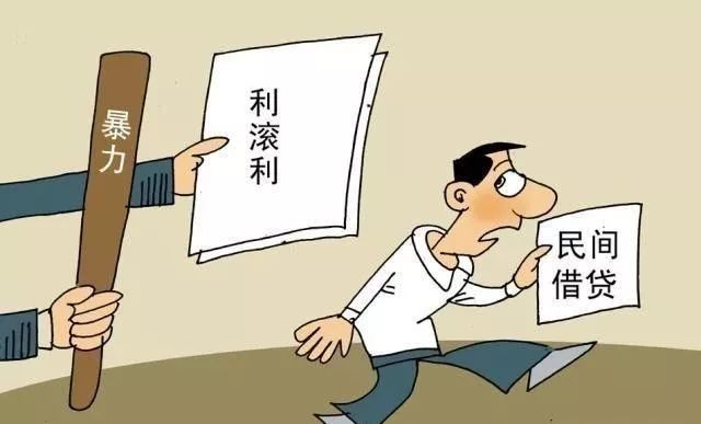 香港网贷_网贷之家网贷天眼_网贷港湾