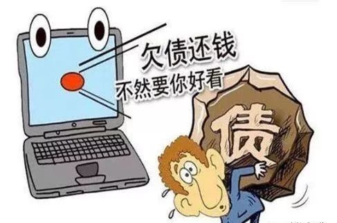 网贷之家网贷天眼_香港网贷_网贷港湾