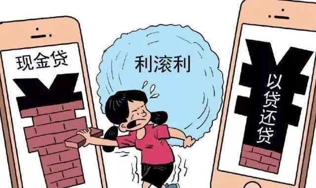 网贷港湾_香港网贷_网贷之家网贷天眼
