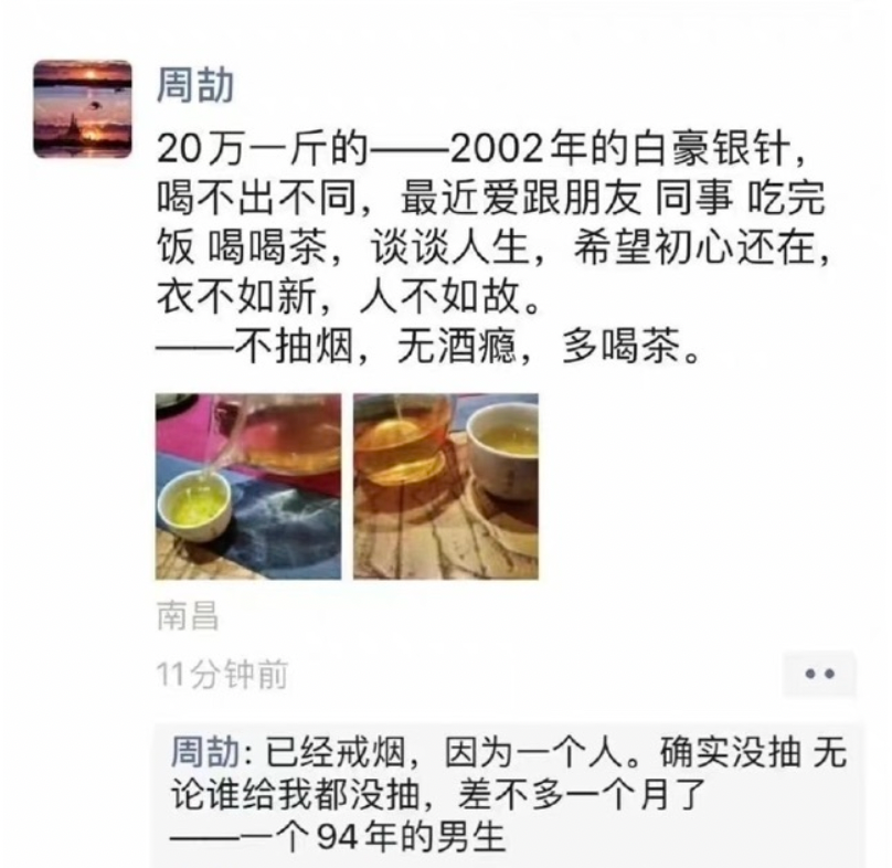 炫耀拼音怎么读音发音_炫耀的拼音_炫耀拼音和意思