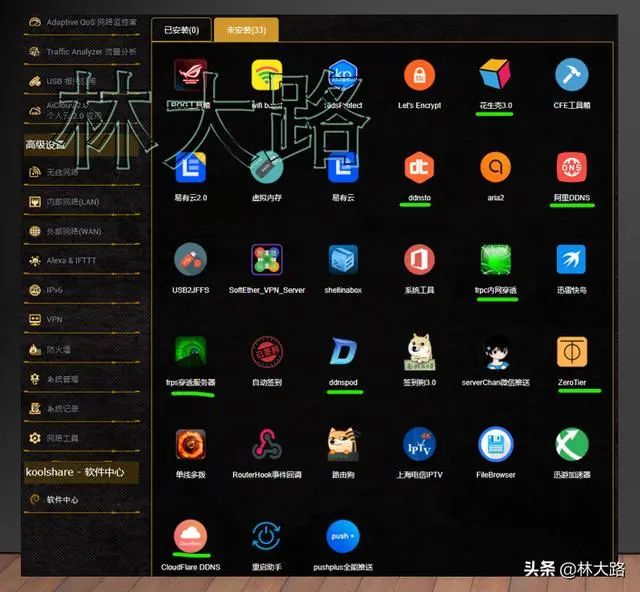 华硕路由器设置_华硕路由器设置_华硕路由器设置步骤图解