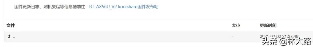 华硕路由器设置步骤图解_华硕路由器设置_华硕路由器设置