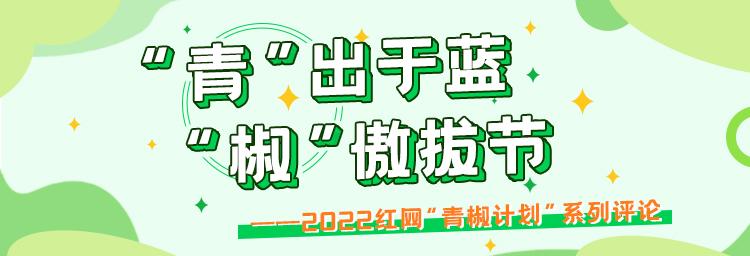 我是真的会谢是什么梗_我是真的会谢是什么梗_我是真的会谢是什么梗