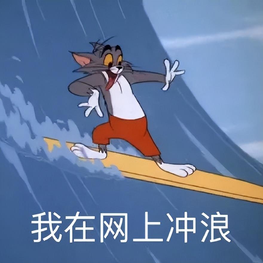 我是真的会谢是什么梗_我是真的会谢是什么梗_我是真的会谢是什么梗