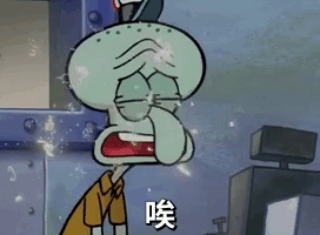 我是真的会谢是什么梗_我是真的会谢是什么梗_我是真的会谢是什么梗