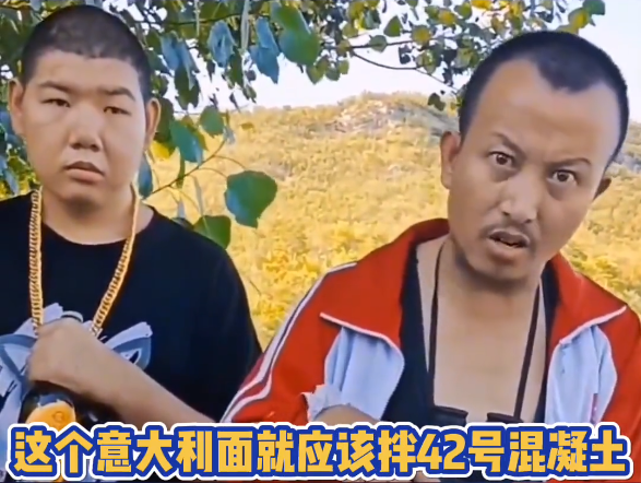 我是真的会谢是什么梗_我是真的会谢是什么梗_我是真的会谢是什么梗