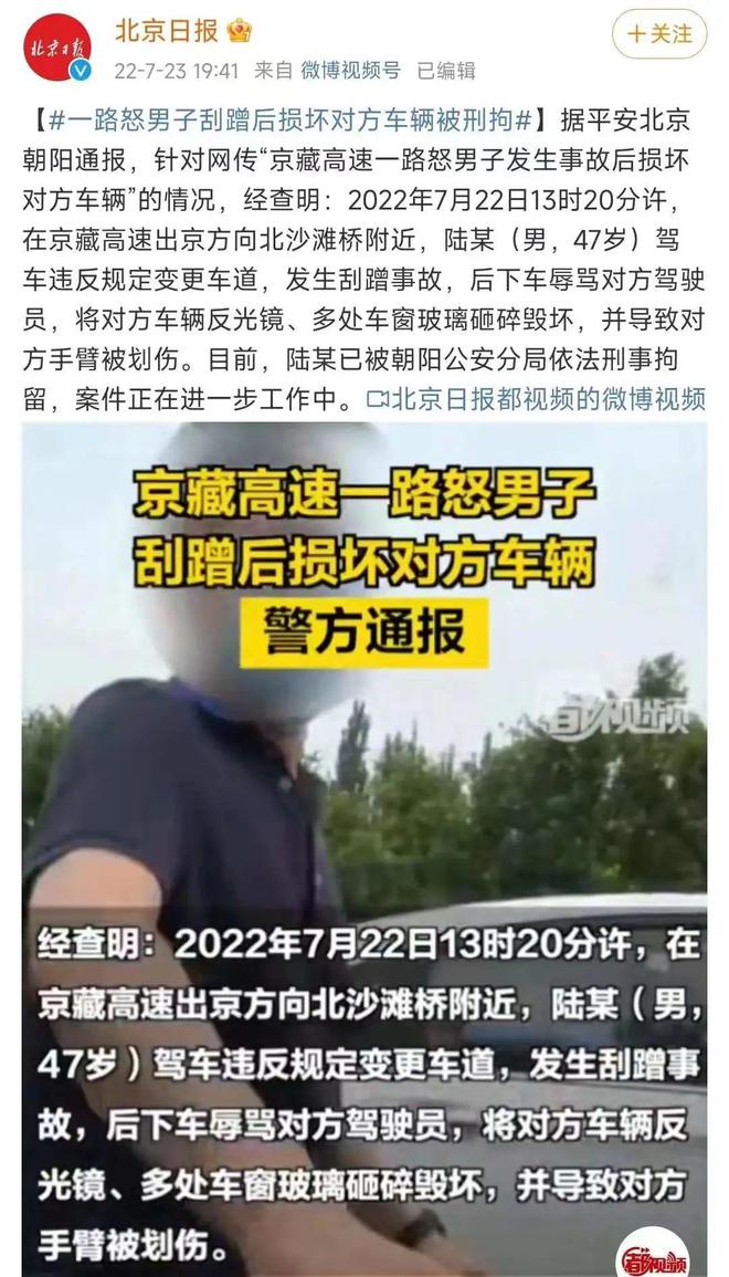 我是真的会谢是什么梗_我是真的会谢是什么梗_我是真的会谢是什么梗