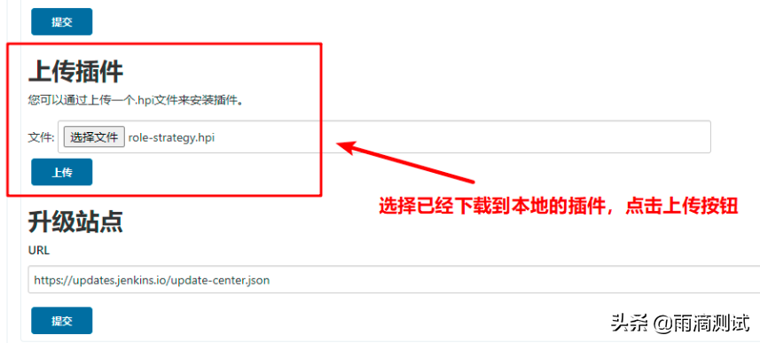 持续集成jenkins_持续集成jenkins_持续集成jenkins的作用