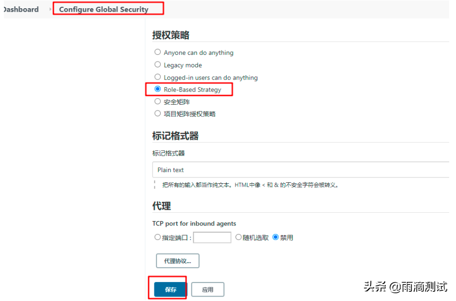 持续集成jenkins_持续集成jenkins的作用_持续集成jenkins