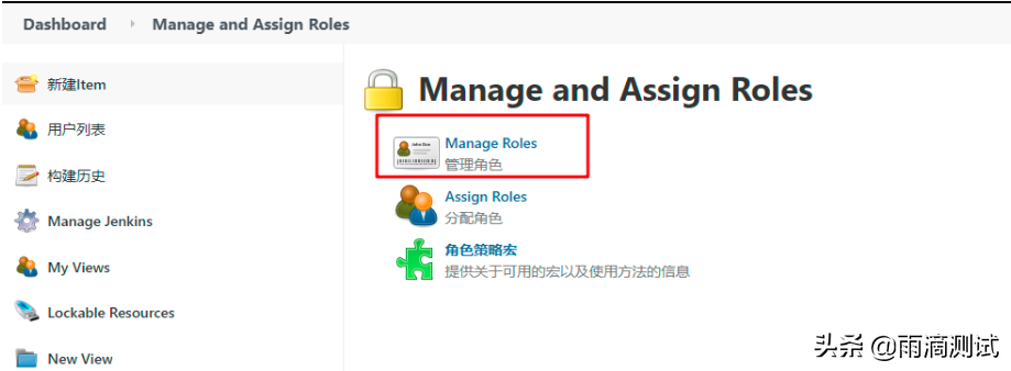 持续集成jenkins_持续集成jenkins_持续集成jenkins的作用