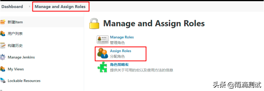 持续集成jenkins_持续集成jenkins_持续集成jenkins的作用