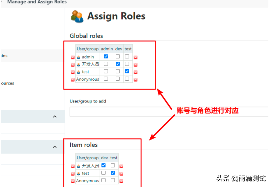 持续集成jenkins的作用_持续集成jenkins_持续集成jenkins