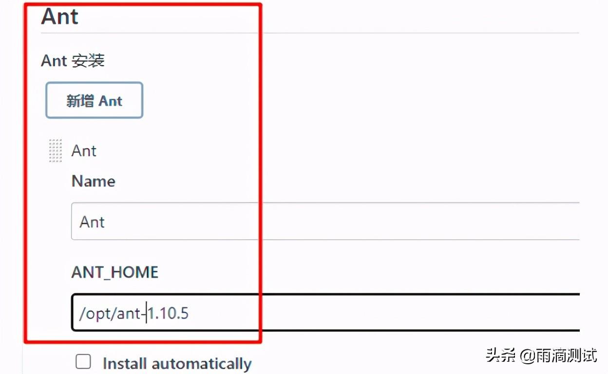 持续集成jenkins的作用_持续集成jenkins_持续集成jenkins