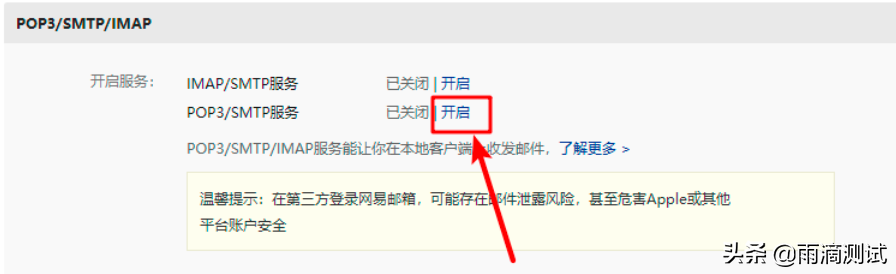 持续集成jenkins的作用_持续集成jenkins_持续集成jenkins