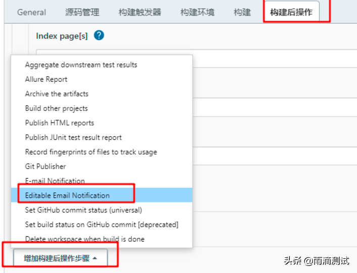 持续集成jenkins的作用_持续集成jenkins_持续集成jenkins