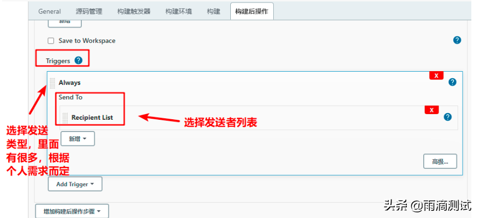 持续集成jenkins的作用_持续集成jenkins_持续集成jenkins
