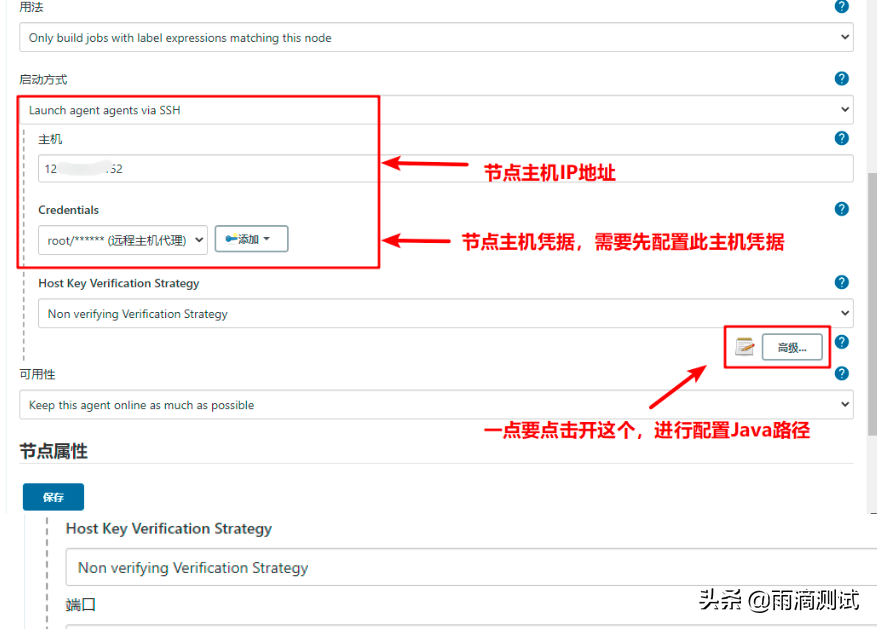 持续集成jenkins的作用_持续集成jenkins_持续集成jenkins