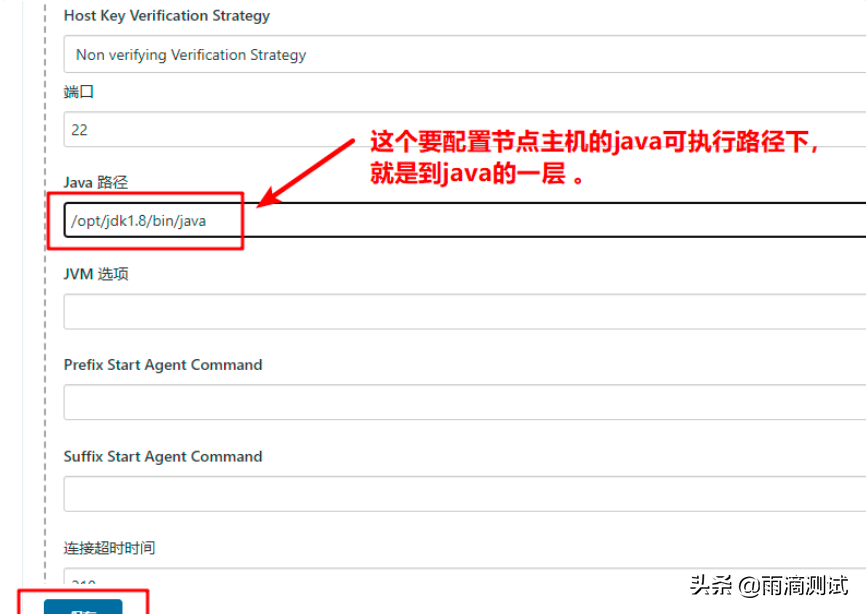 持续集成jenkins的作用_持续集成jenkins_持续集成jenkins