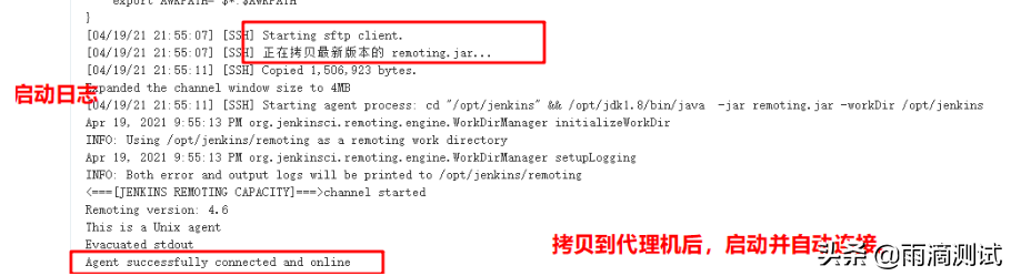 持续集成jenkins_持续集成jenkins_持续集成jenkins的作用