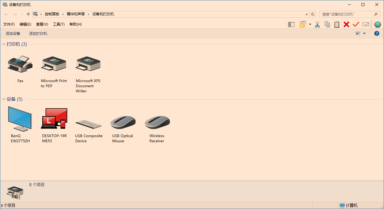 打印机无线网络打印_hp打印机怎么连接无线网wifi_打印机wifi
