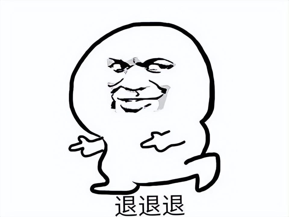 我是真的会谢是什么梗_我是真的会谢是什么梗_我是真的会谢是什么梗