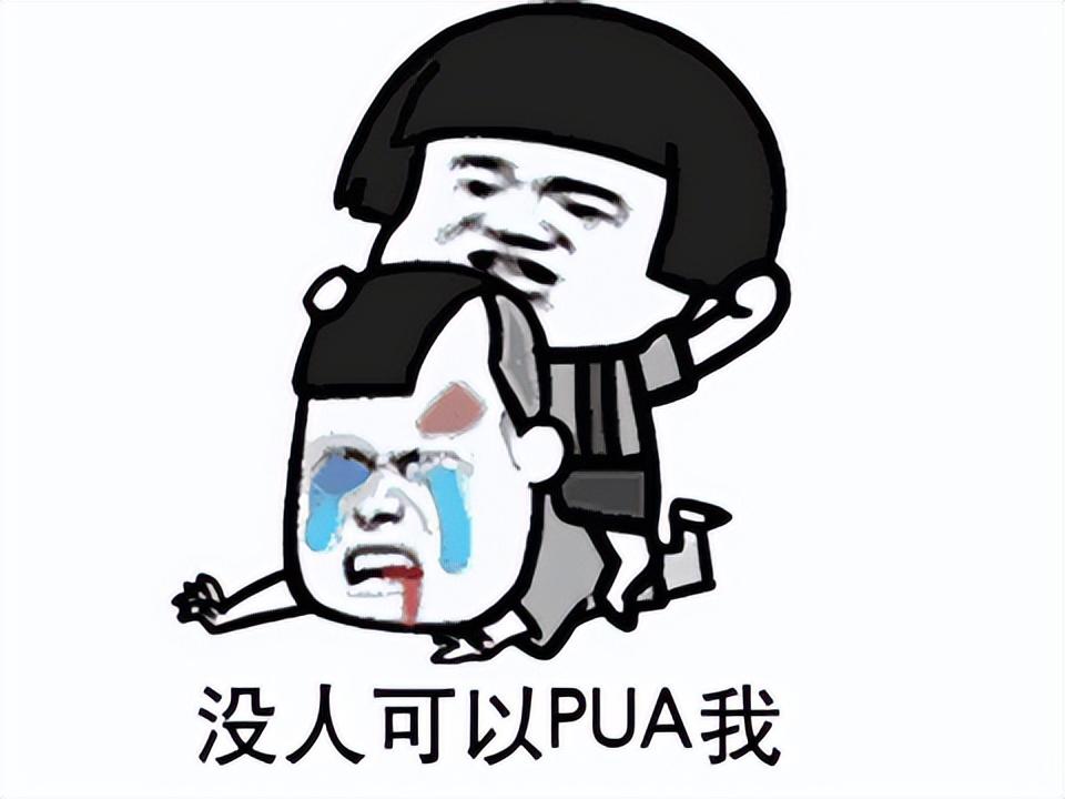 我是真的会谢是什么梗_我是真的会谢是什么梗_我是真的会谢是什么梗