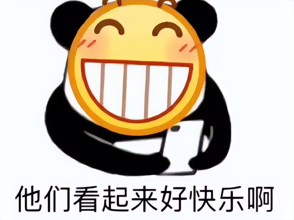 我是真的会谢是什么梗_我是真的会谢是什么梗_我是真的会谢是什么梗