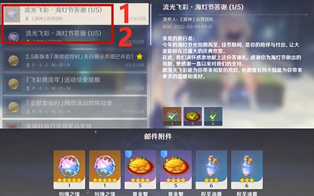 我是真的会谢是什么梗_我是真的会谢是什么梗_我是真的会谢是什么梗