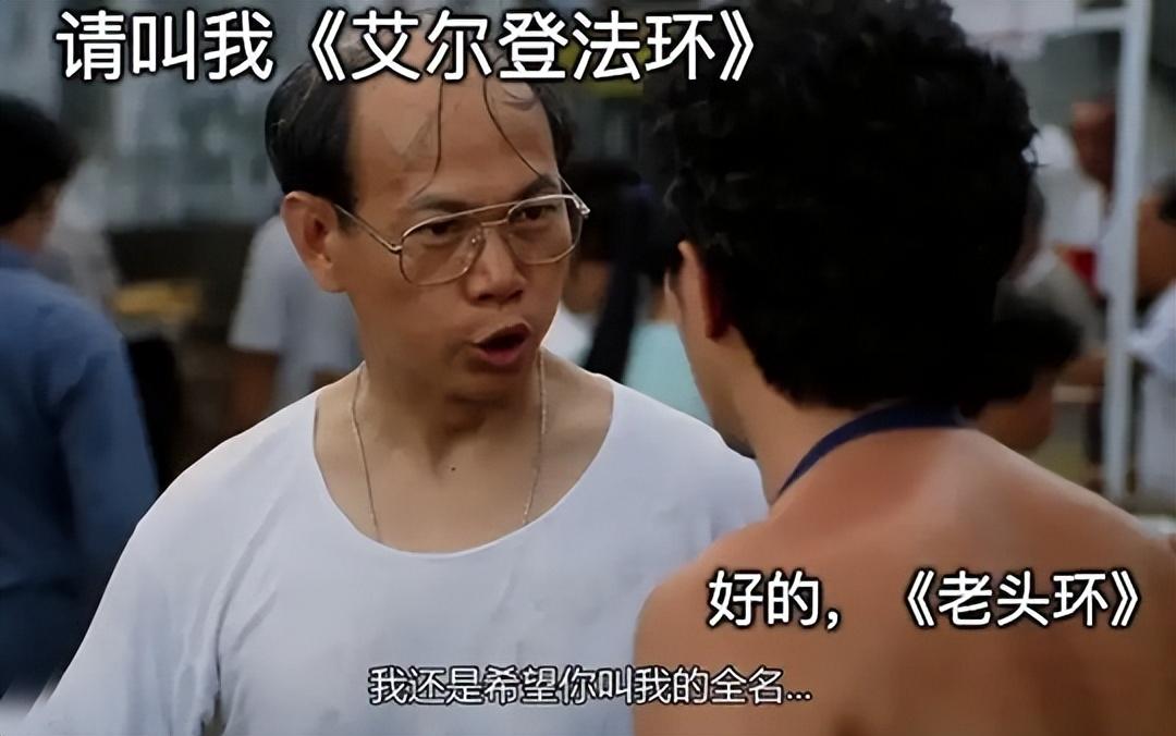 我是真的会谢是什么梗_我是真的会谢是什么梗_我是真的会谢是什么梗
