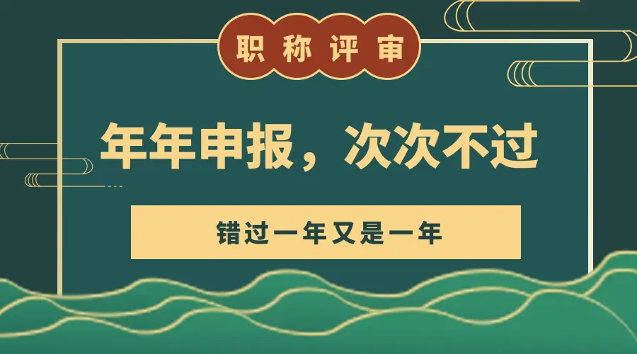 河南职称查询系统_河南省职称网职称查询_职称查询河南省网站