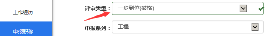 职称查询河南省网官网_河南省职称网职称查询_河南职称查询系统