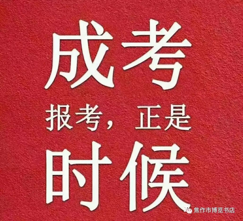 河南省职称查询系统官方网站_河南职称查询系统_河南省职称网职称查询